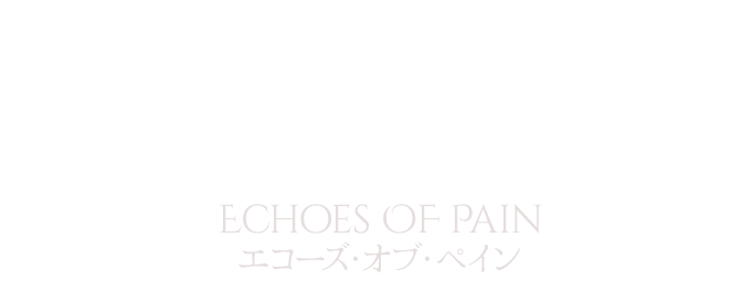 Aura: Echoes of Pain